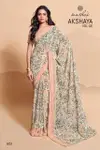Akshaya Vol 6 By Kashvi Swarovski Work Weightless Printed Sarees Wholesalers In Delhi